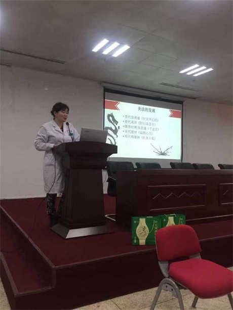 凯发k8国际健康科技产品在“国家三级综合中医院” 教学推广和临床实用进行中
