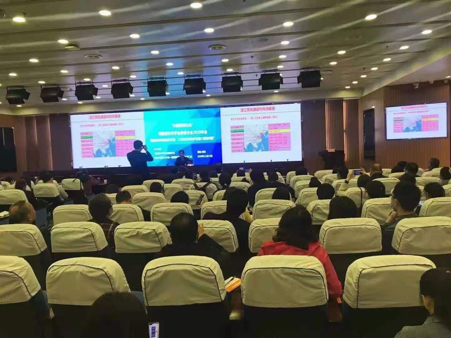 凯发k8国际健康科技灸助力“中原医师论坛会”，取得圆满成功
